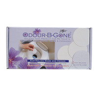 ODOUR B GONE BOX OF 20 TABLETS