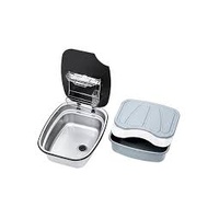Kitchen Centre Sink MK3 with Black Lid